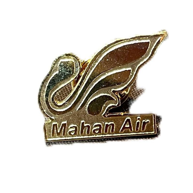 بج سینه هواپیمایی ماهان کد 002