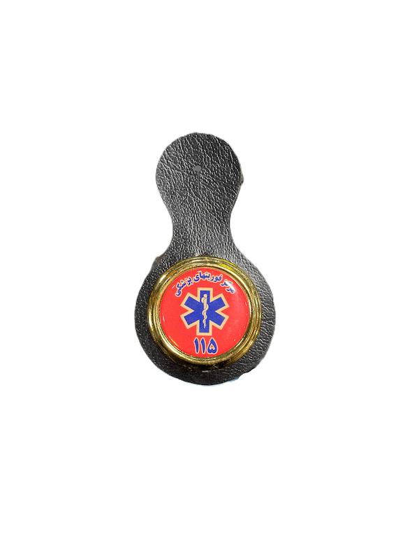 مدال آویز فوریت پزشکی