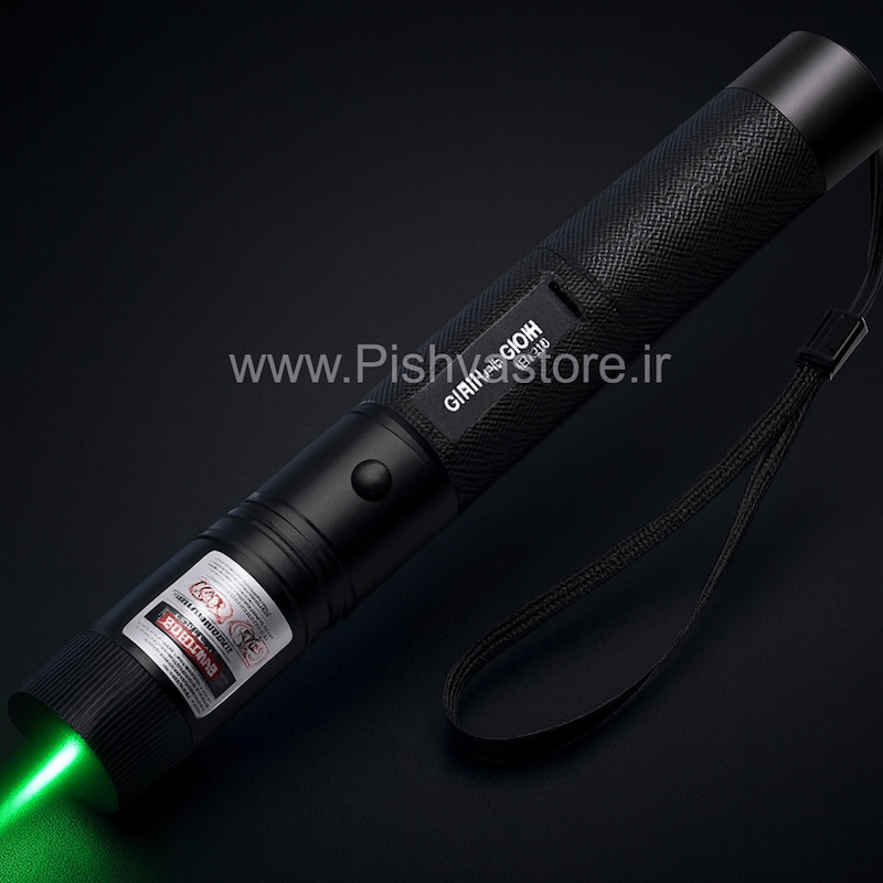 لیزر برند اسمال سان