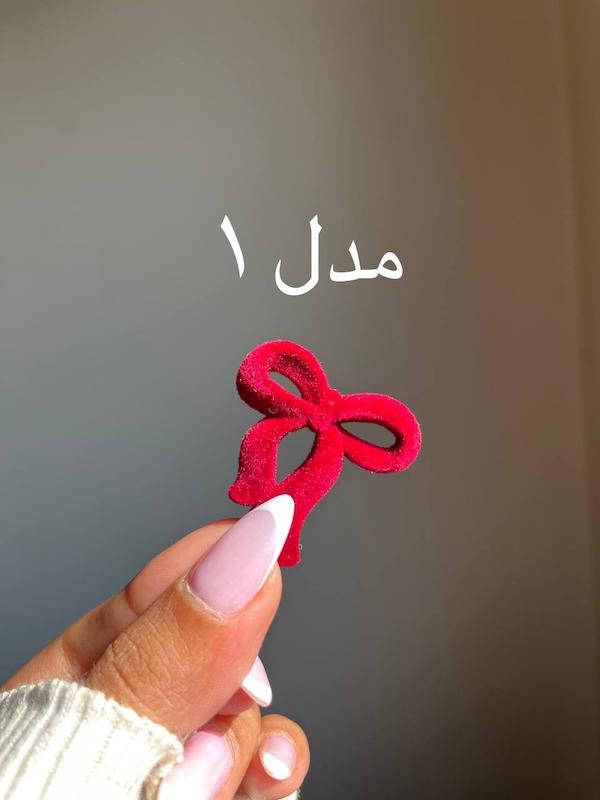 گوشواره دختر مخملی