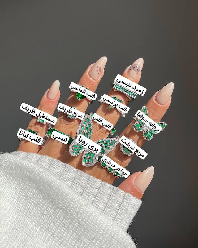 کالکشن انگشتر زمرد
