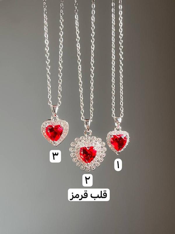 جشنواره یلدا: گردنبند جواهری