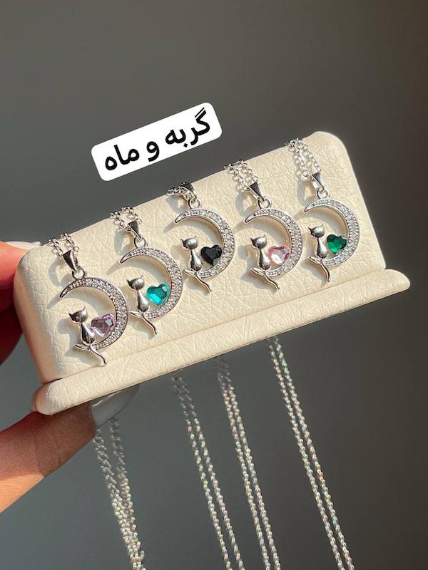 جشنواره یلدا: گردنبند جواهری