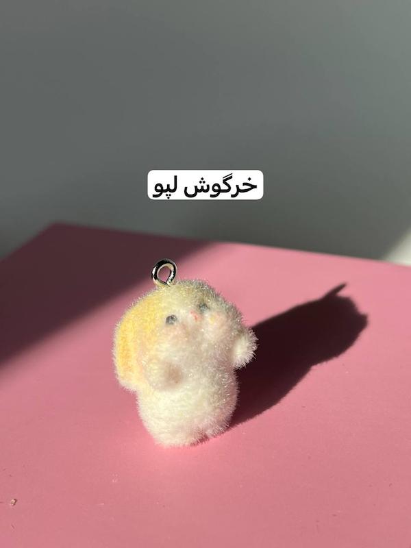 گردنبند پشمالو