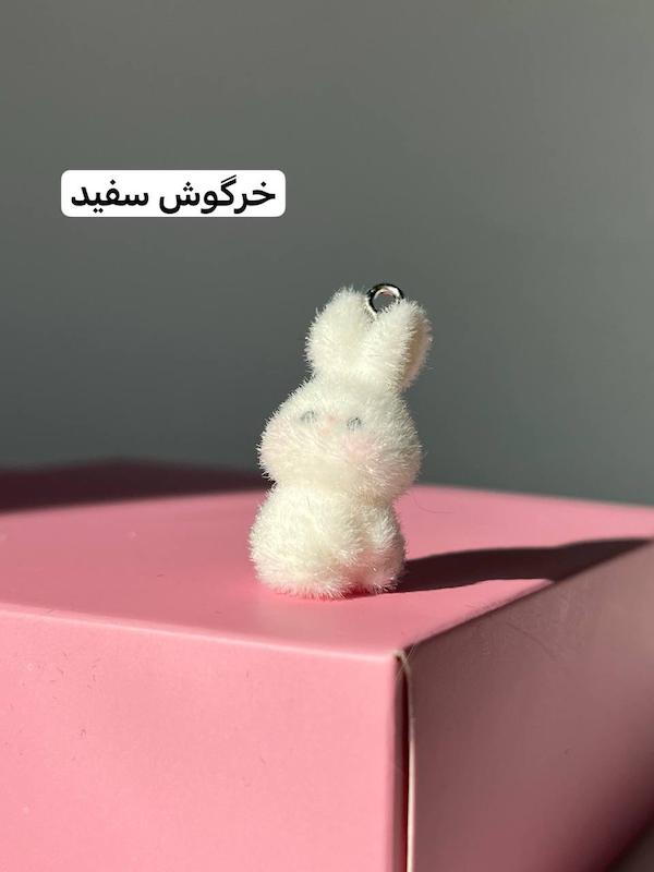 گردنبند پشمالو