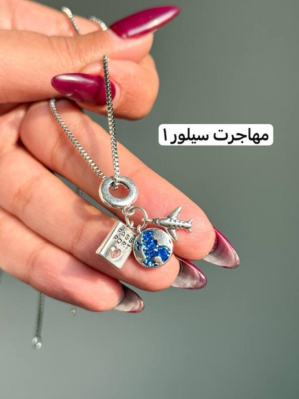 گردنبند ارزو ( کدی )