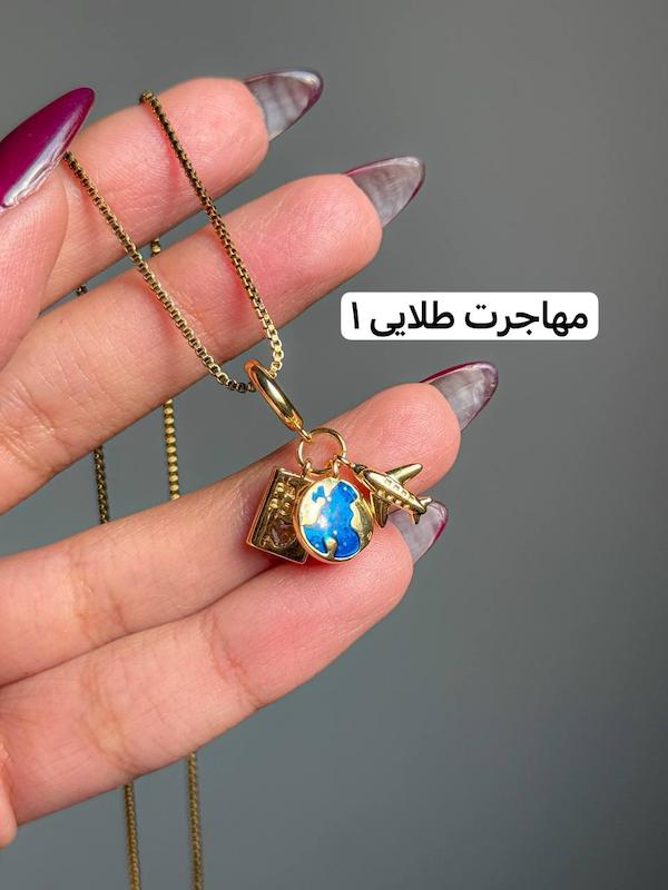 گردنبند ارزو ( کدی )
