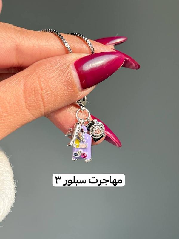 گردنبند ارزو ( کدی )