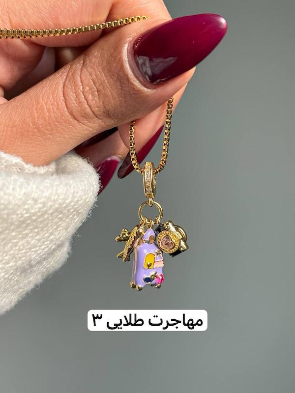 گردنبند ارزو ( کدی )