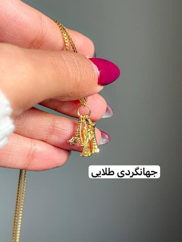 گردنبند ارزو ( کدی )