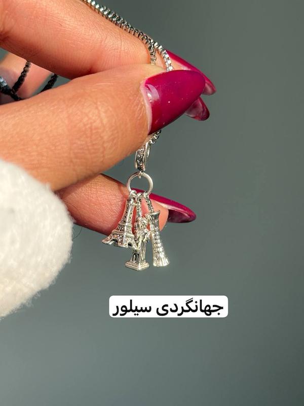 گردنبند ارزو ( کدی )