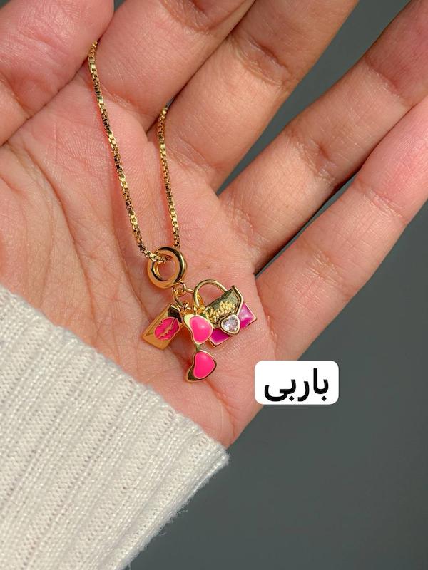 گردنبند ارزو ( کدی )