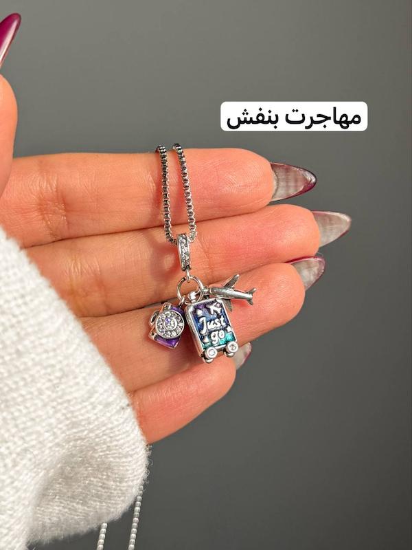 گردنبند ارزو ( کدی )