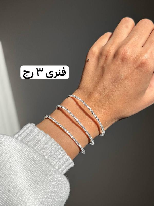 دستبند جواهری 