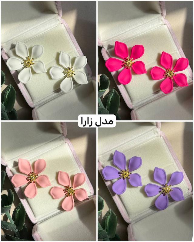 گوشواره گل‌ سامر