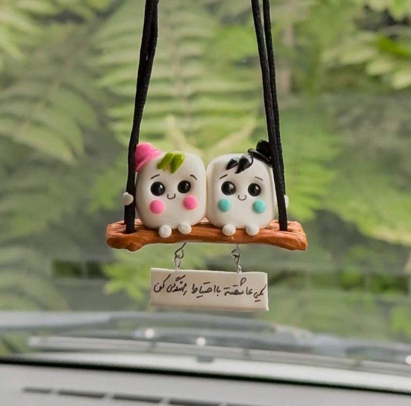 آویز ماشین 
