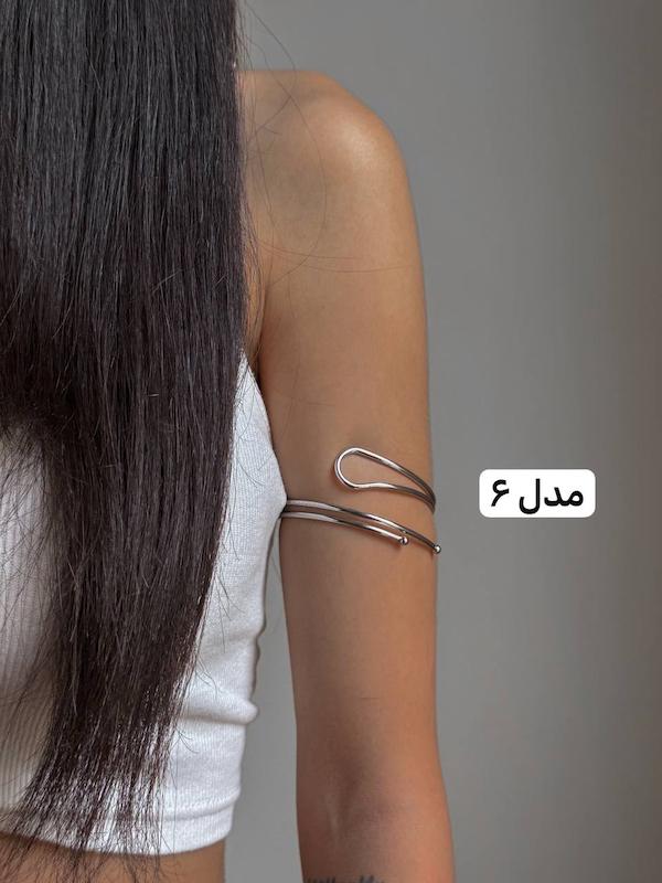 بازوبند ( ۶ مدل ورق بزنید )