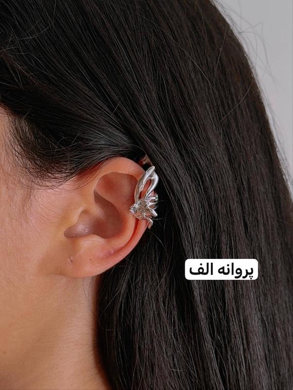 ایرکاف پینترستی