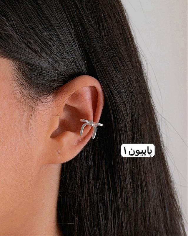 ایرکاف پینترستی