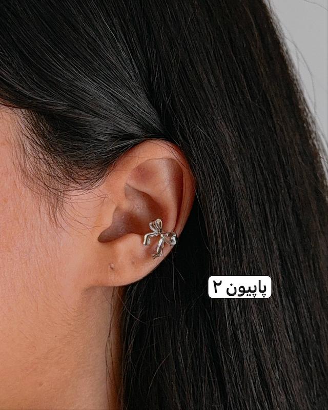 ایرکاف پینترستی