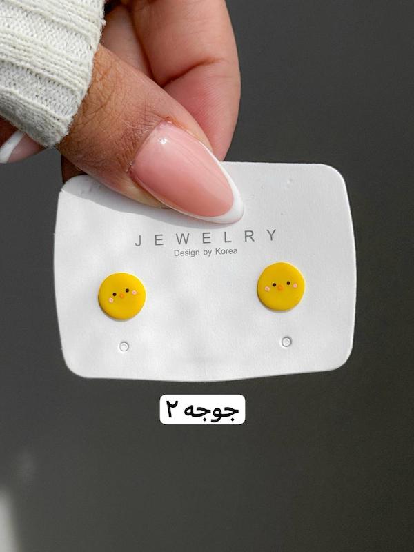 گوشواره اکور پکور ( ۱۱ مدل )