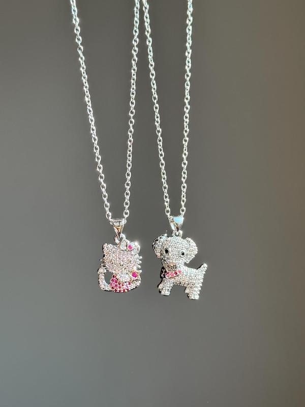 گردنبند هاپو / پیشی