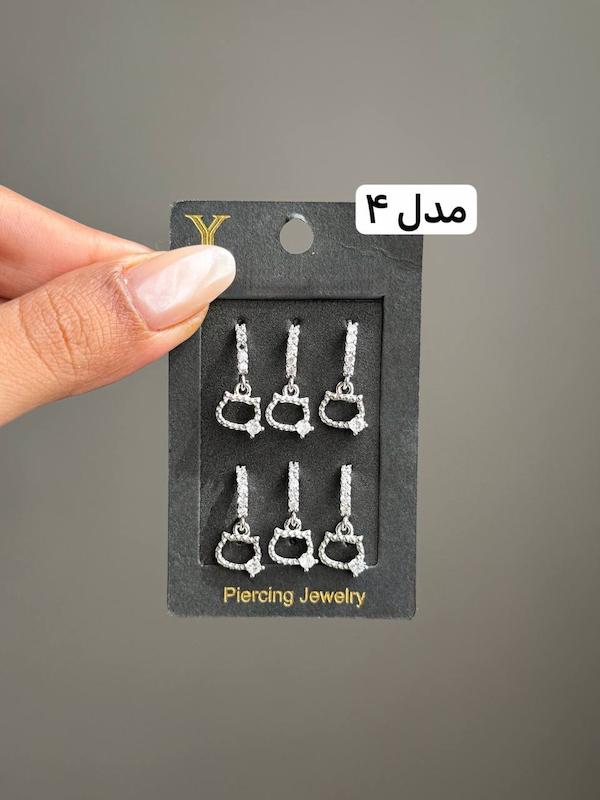 گوشواره حلقه ای ( تک هستند توضیحات مطالعه شود )