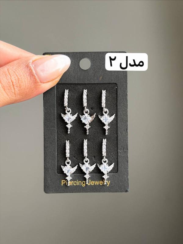 گوشواره حلقه ای ( تک هستند توضیحات مطالعه شود )