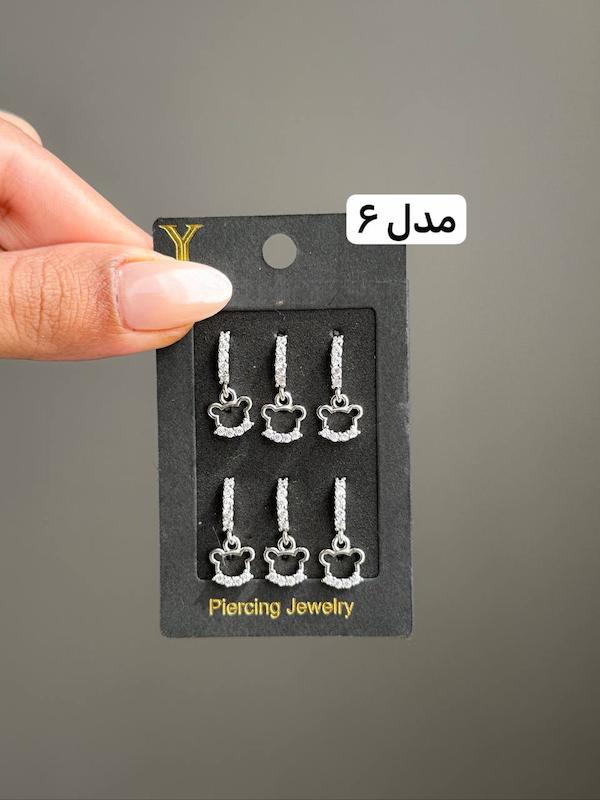 گوشواره حلقه ای ( تک هستند توضیحات مطالعه شود )