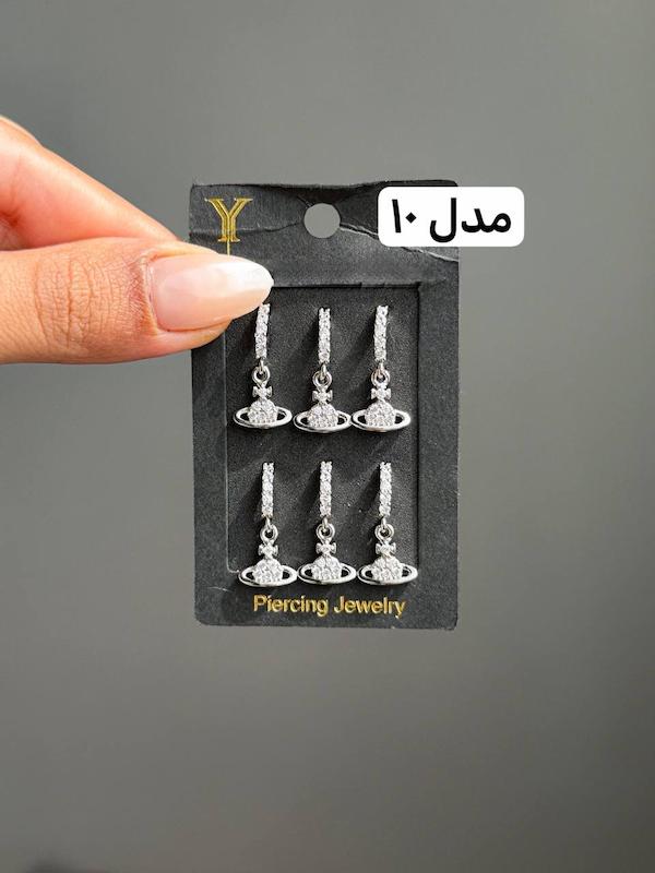 گوشواره حلقه ای ( تک هستند توضیحات مطالعه شود )