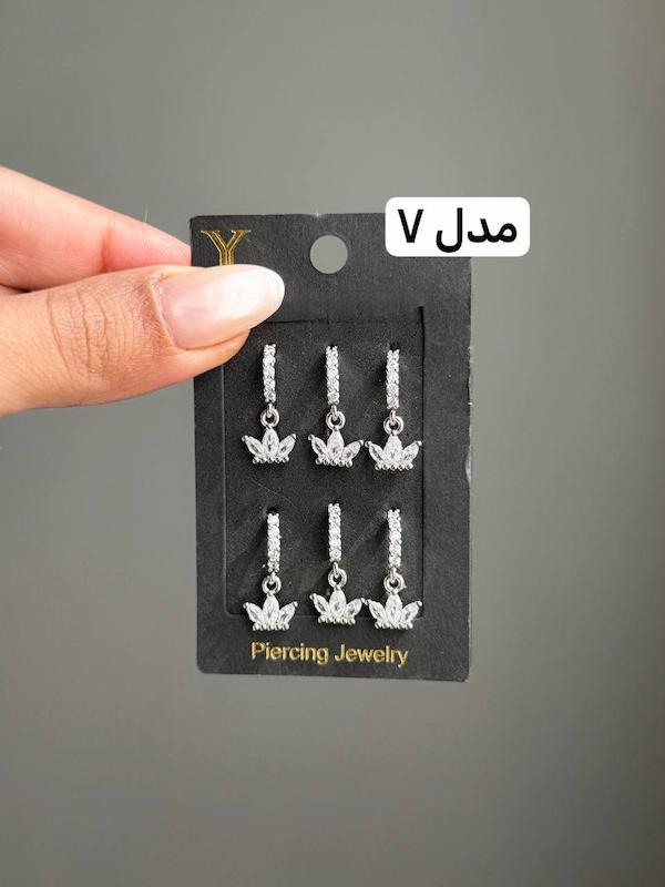 گوشواره حلقه ای ( تک هستند توضیحات مطالعه شود )