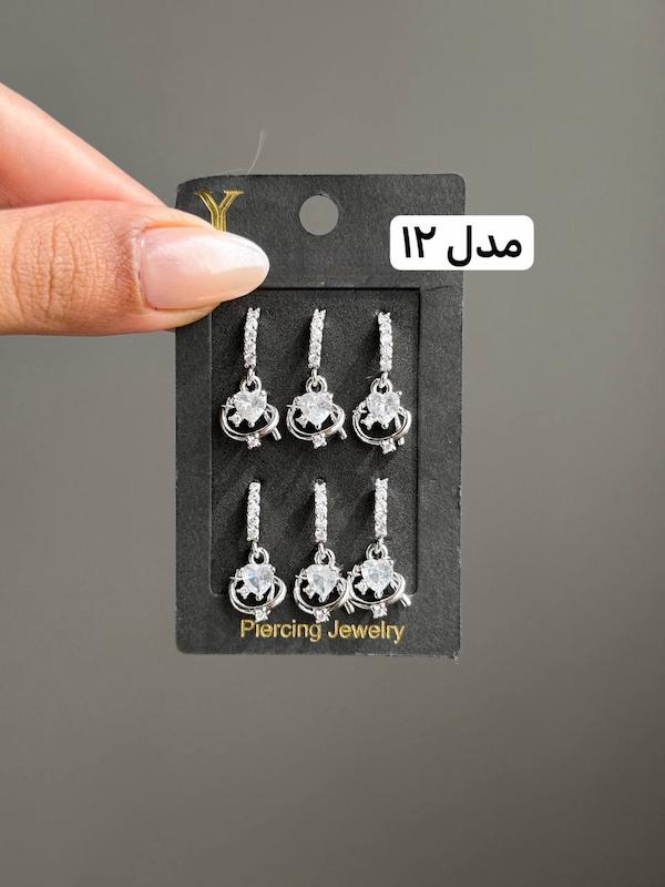 گوشواره حلقه ای ( تک هستند توضیحات مطالعه شود )