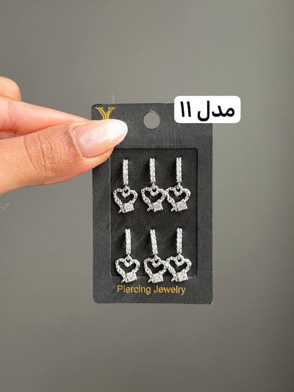 گوشواره حلقه ای ( تک هستند توضیحات مطالعه شود )