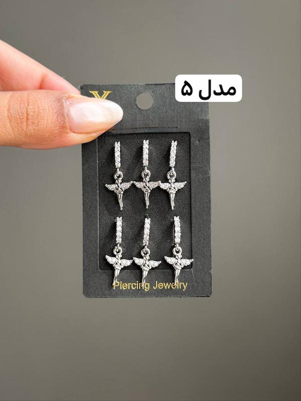 گوشواره حلقه ای ( تک هستند توضیحات مطالعه شود )