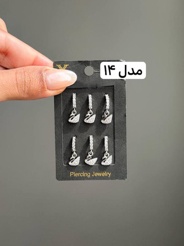 گوشواره حلقه ای ( تک هستند توضیحات مطالعه شود )