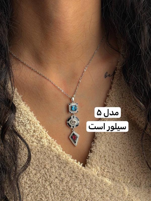 گردنبندهای بوهو ( ۵ مدل )
