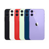 آیفون 12 مینی | iPhone 12 mini با ظرفیت 128 گیگ