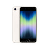 آیفون SE نسل سه 2022 | iPhone SE 3Gen با ظرفیت 64 گیگ