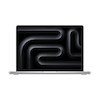 مک بوک پرو 14 اینچ 2023 | MacBook Pro 14 inch M3 Pro 12C-18C - ظرفیت 1/18 ترابایت - مدل MRX43 ، MRX73