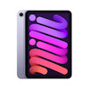 آیپد مینی 6 | iPad Mini 6 Wifi - ظرفیت 256 گیگابایت