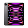 آیپد پرو 11 اینچ | iPad Pro 11 Inch M2 5G - ظرفیت 2 ترابایت