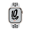 اپل واچ نایکی سری 7 آلومینیوم استارلایت با بند سفید | Apple Watch Series 7 Aluminum-White