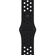 اپل واچ نایکی سری 8 آلومینیوم میدنایت با بند مشکی | Apple Watch Series 8 Aluminum-Black