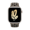 اپل واچ نایکی سری 8 آلومینیوم استارلایت با بند زیتونی | Apple Watch Series 8 Aluminum-Olive