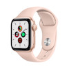 اپل واچ SE 1 آلومینیوم طلایی با بند صورتی | Apple Watch SE 1 Aluminum-Pink