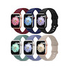 بند اپل واچ سیلیکونی | Silicone Apple Watch strap