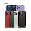 کیس آیفون 13 کی دو | KDOO مدل Air Skin Ultra Slim 0.3mm Thickness