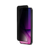 گلس پرایوسی آیفون 16 پرو جی تک موبایل | G Tech Mobile - مدل G Force Privacy glass Screen Protector