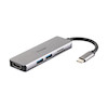 هاب Usb-C 5in1 دی لینک | DLink - مدل DUB-M530