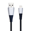 کابل Usb-A to Lightning  جاست موبایل | Just Mobile طول 1.5 متر - مدل dc-568si